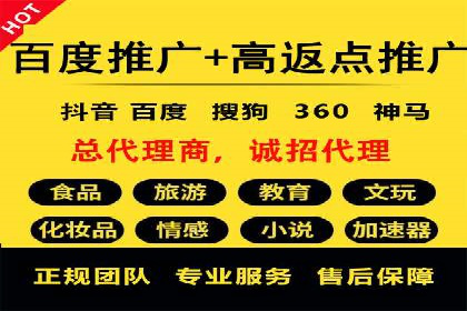 金融投资高返点开户：一例千金的回报